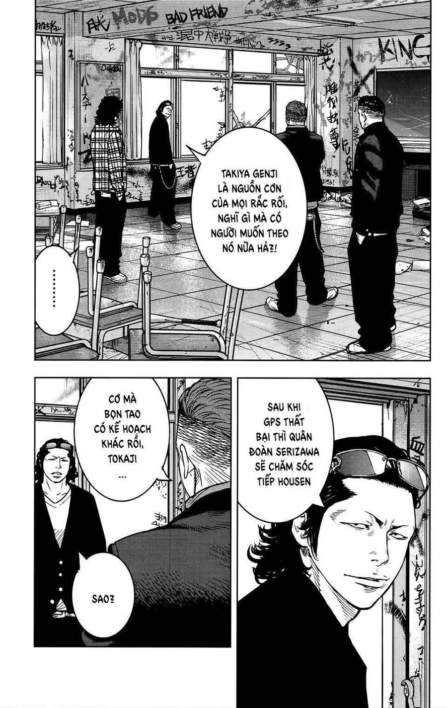 crows zero 2 suzuran x housen chapter 26 18