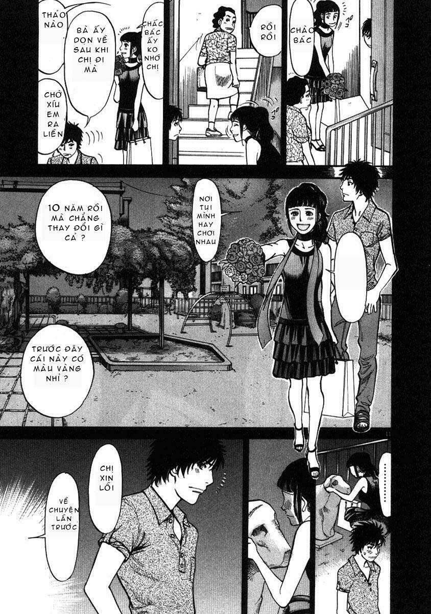kono s wo mi yo chapter 7 12