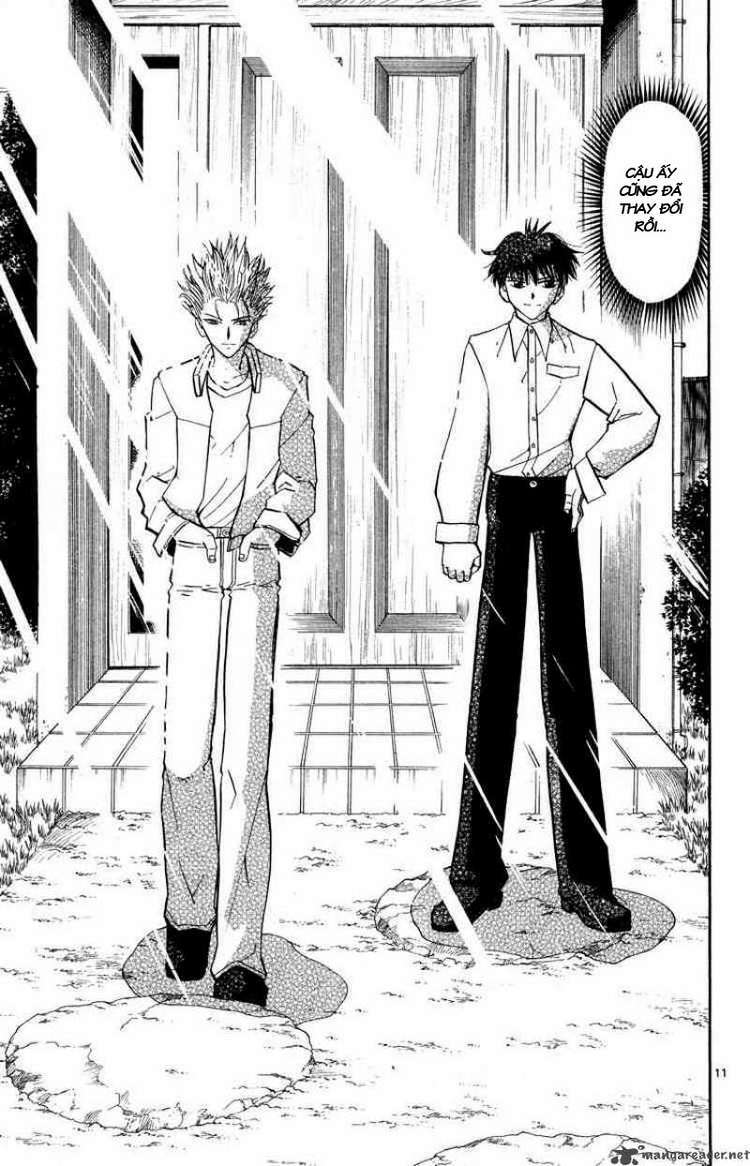 konjiki no gash!! chapter 294 12