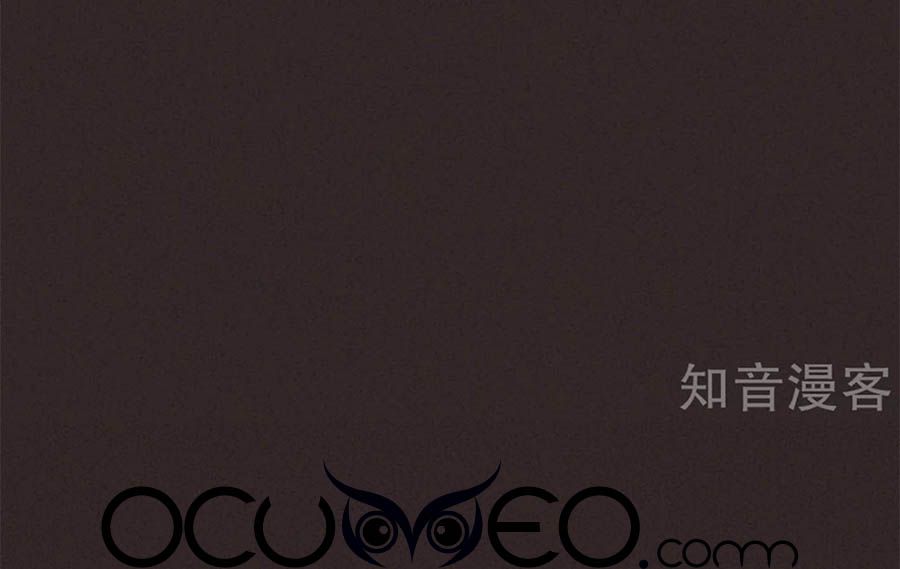 thiếu soái, vợ anh muốn lật trời! chapter 90 26