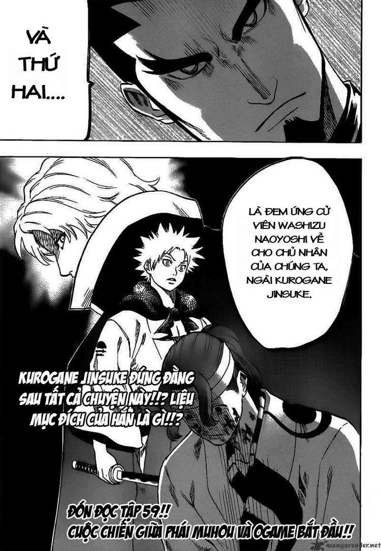 gamaran chapter 58 20