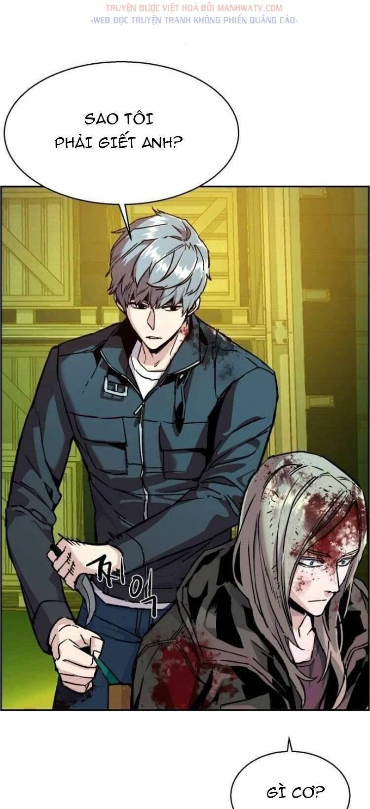 bạn học tôi là lính đánh thuê chapter 42 41