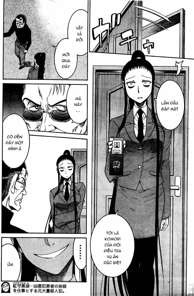 murcielago chapter 13 17