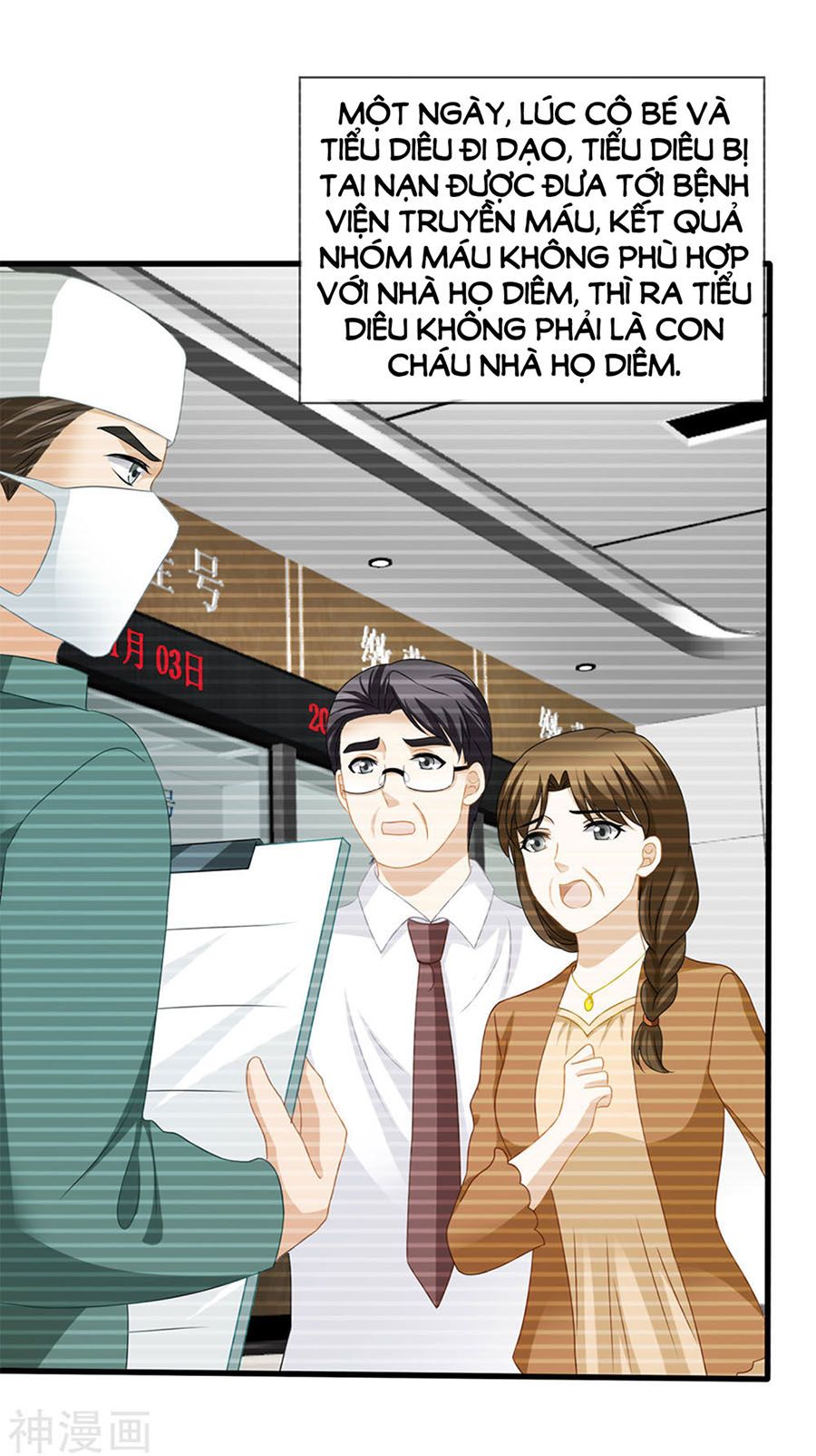 mỹ vị giai thê chapter 83 28