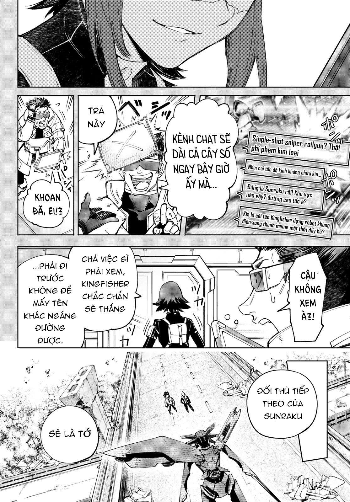 shangri-la frontier ~kusoge hunter, kamige ni idoman to su~ chapter 73 4