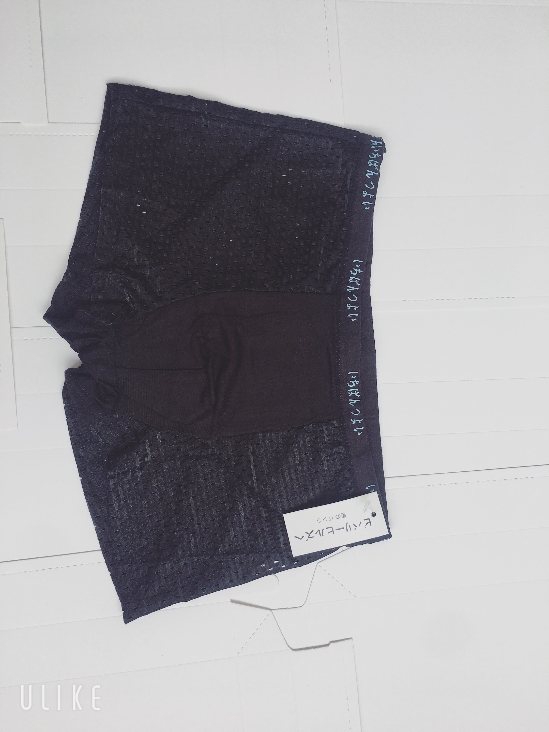 Combo 4 chiếc quần lót đùi  nam thông hơi co dãn thoáng mát