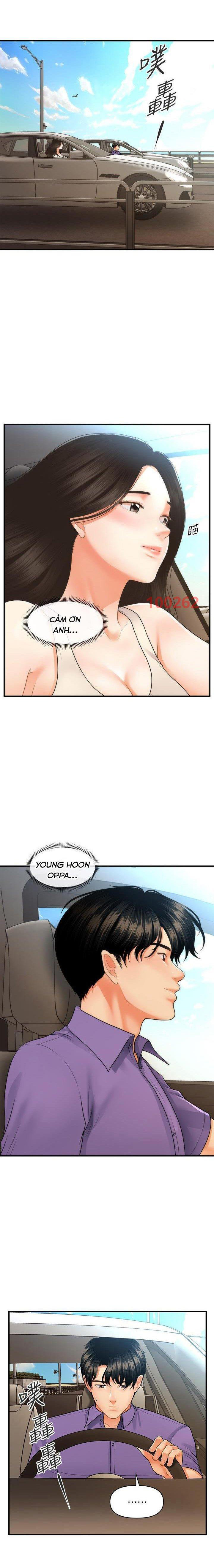 này anh đẹp trai chapter 82 25