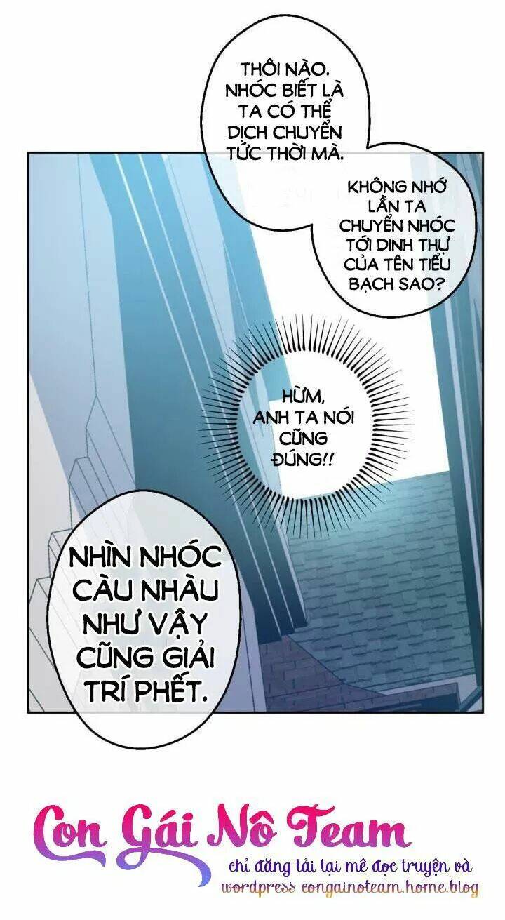 một ngày nọ ta trở thành công chúa chapter 35 12