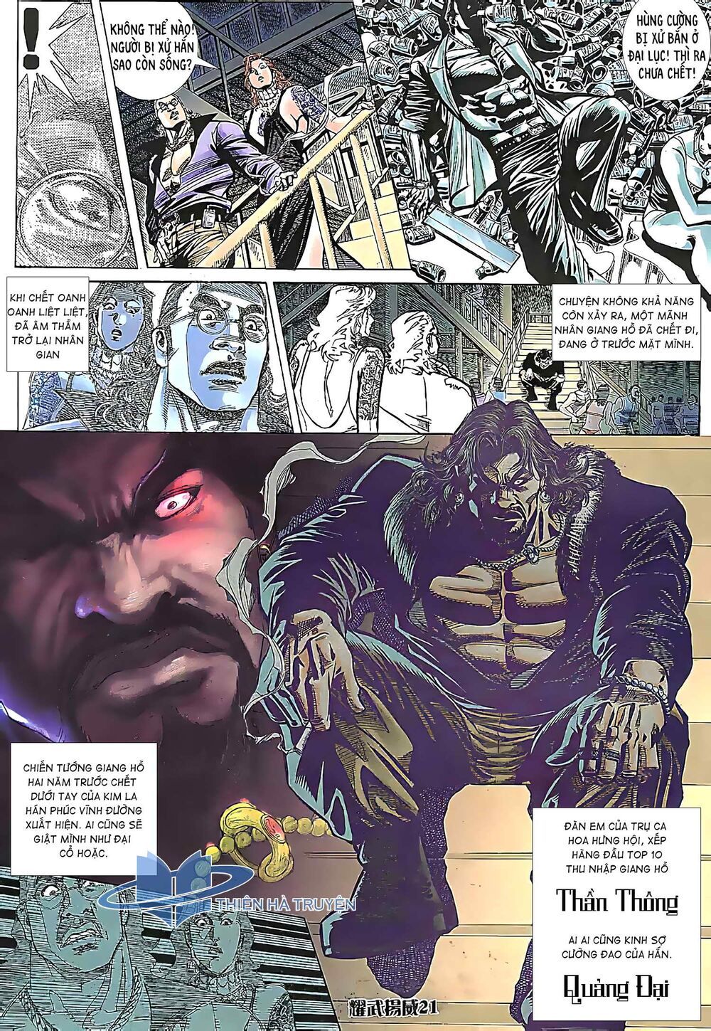 diệu võ dương oai chapter 191 4