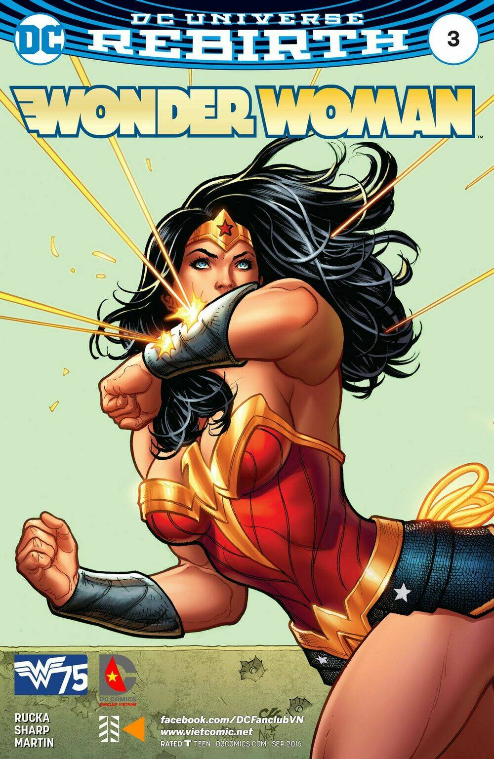 wonder woman (2016) chapter 3 2