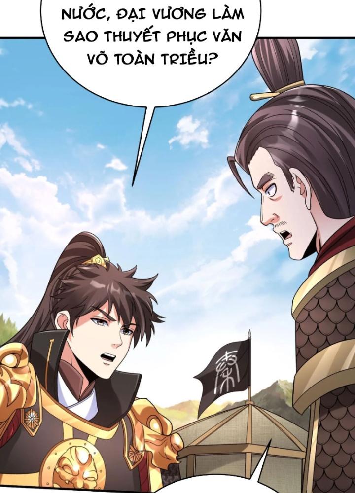 đại tần, ta là con tần thủy hoàng, giết địch thành thần chapter 86 124