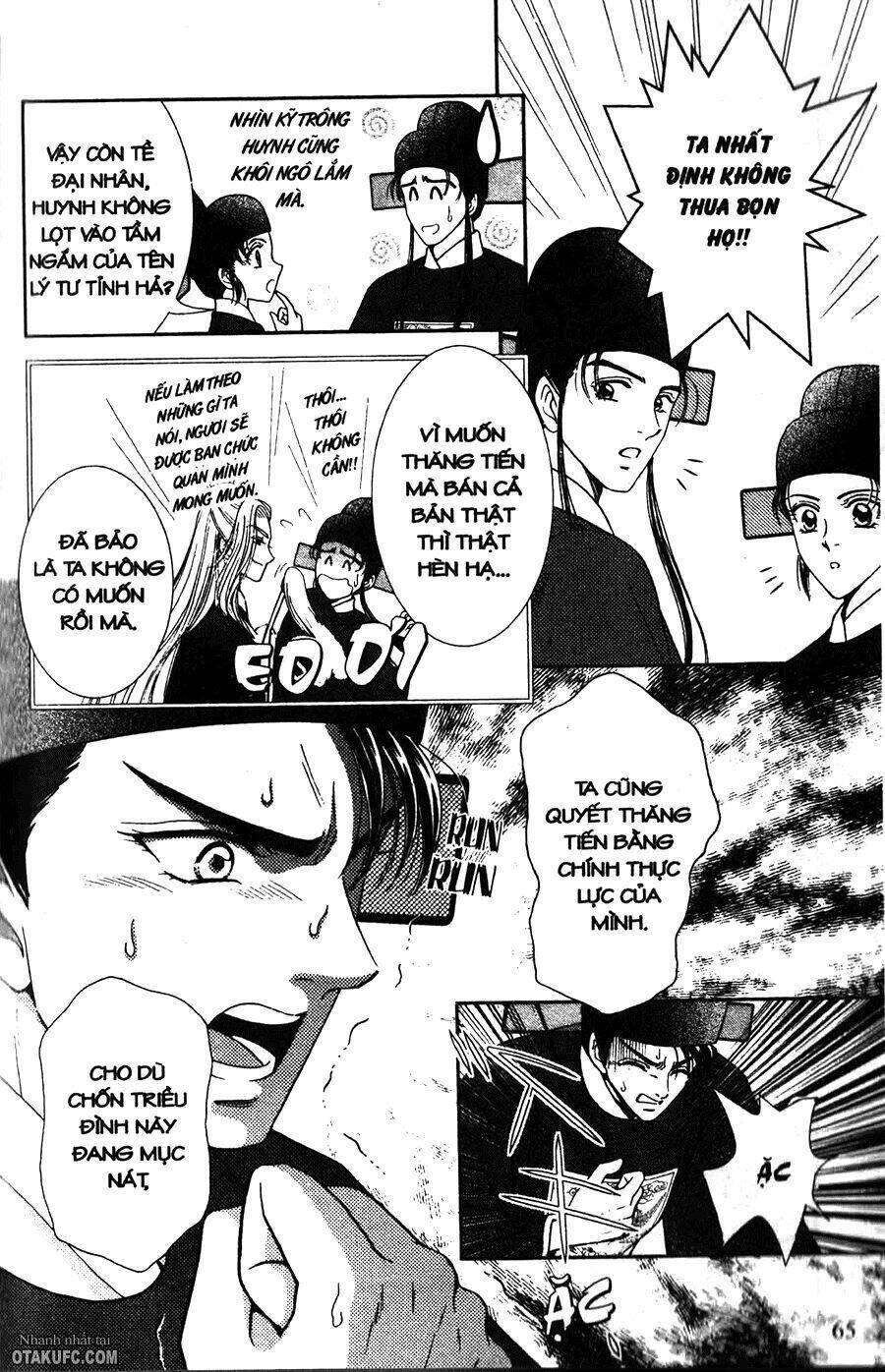 shin saiseien - minouchou kyuutei monogatari chapter 2 35