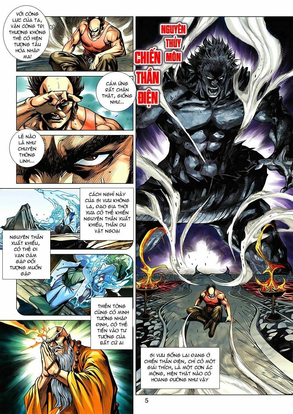 tân tác long hổ môn chapter 537 5