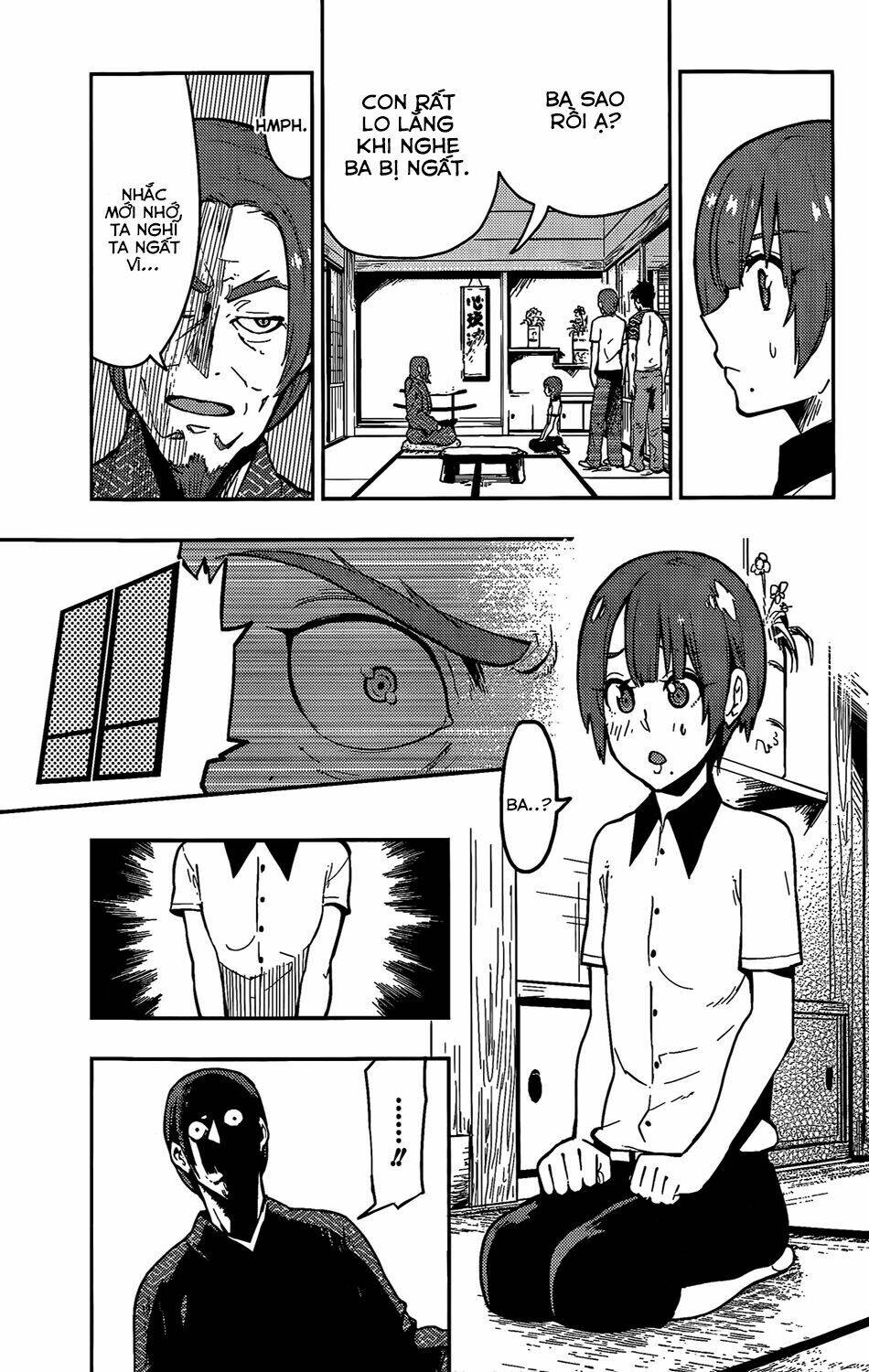 boku girl chapter 50 17