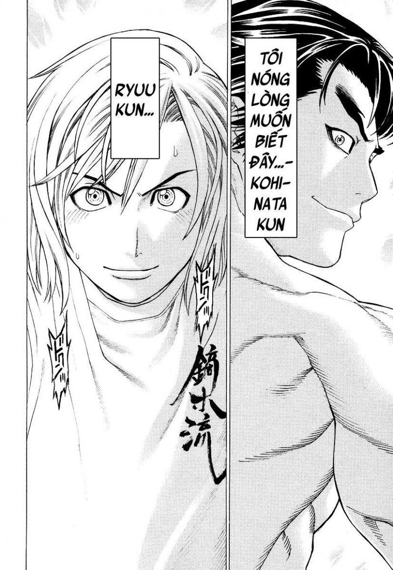 karate shoukoushi kohinata minoru chapter 207 14