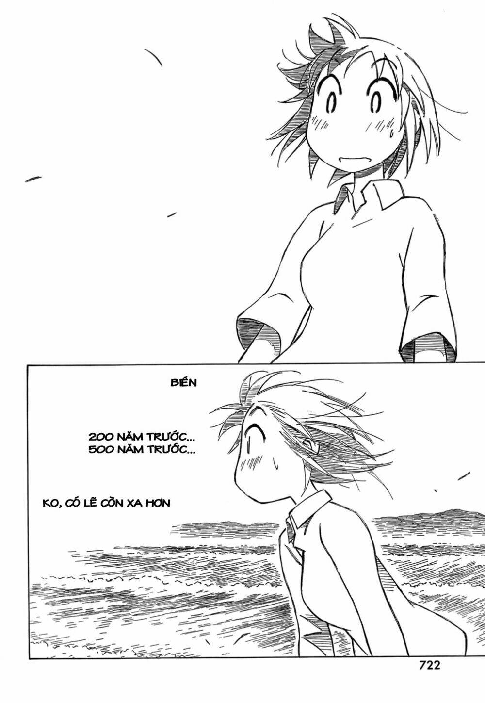 kotonoba drive chapter 9 12