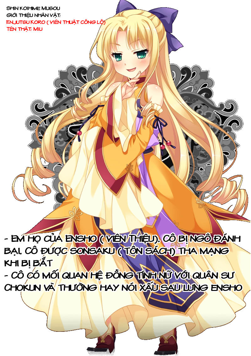 shin koihime musou: moeshouden - otome mankan zenseki chapter 18 39