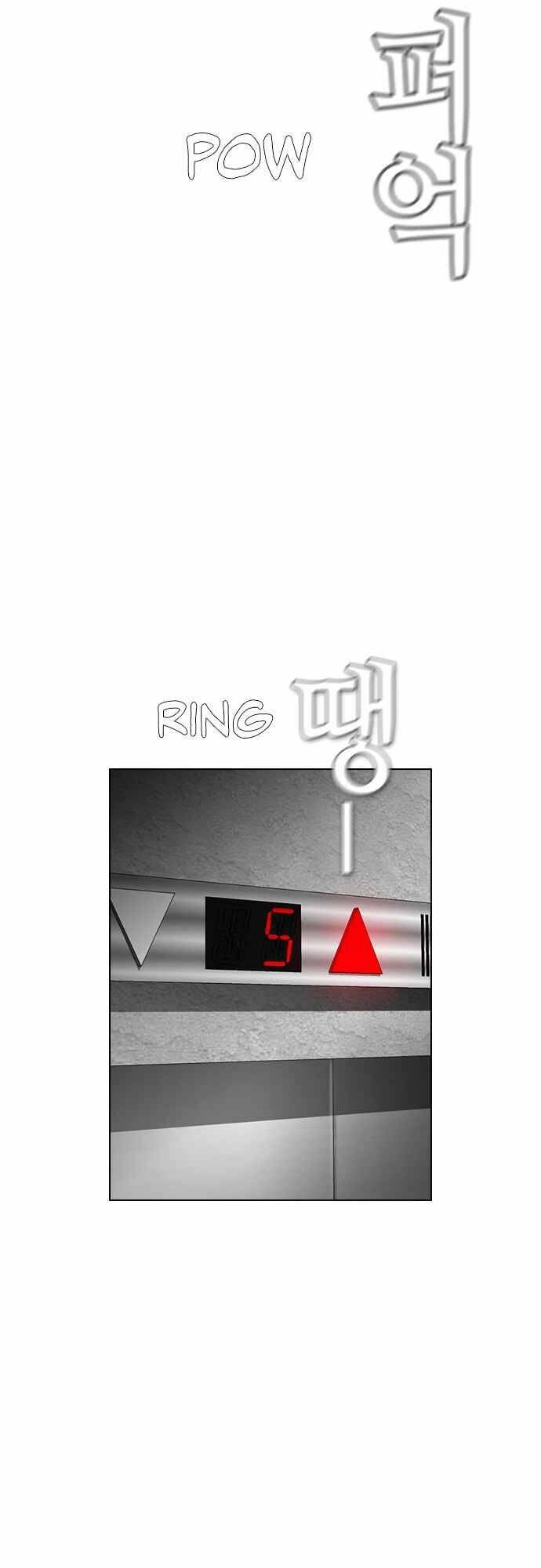 kẻ hồi sinh chapter 130 58