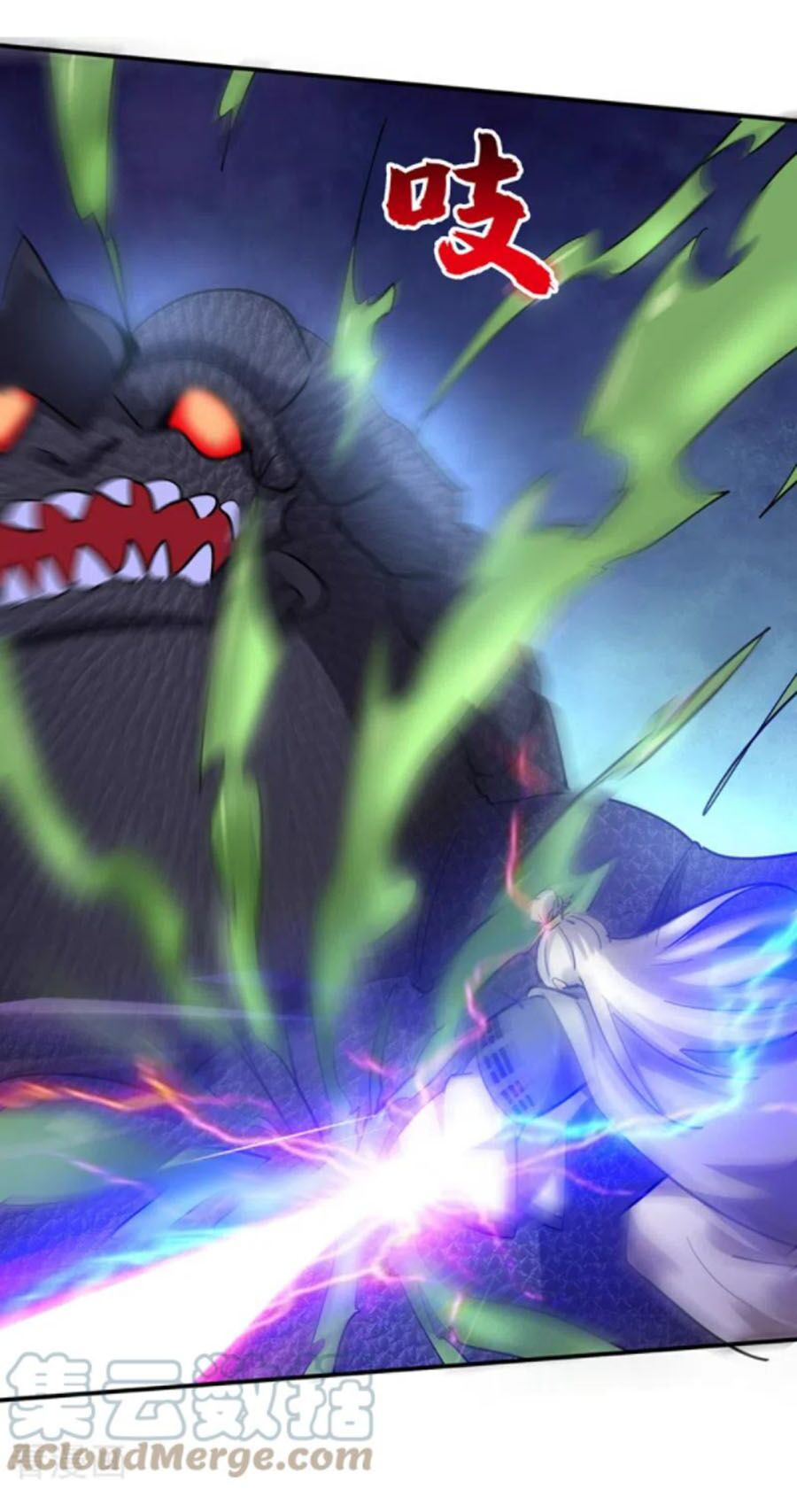 tối cường thần y tại đô thị chapter 236 25