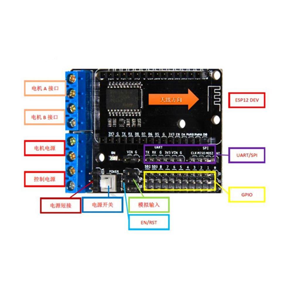 L293D WIFI Expansion Board ESP8266 ESP-12E DEV Motor Drive Shield + LED