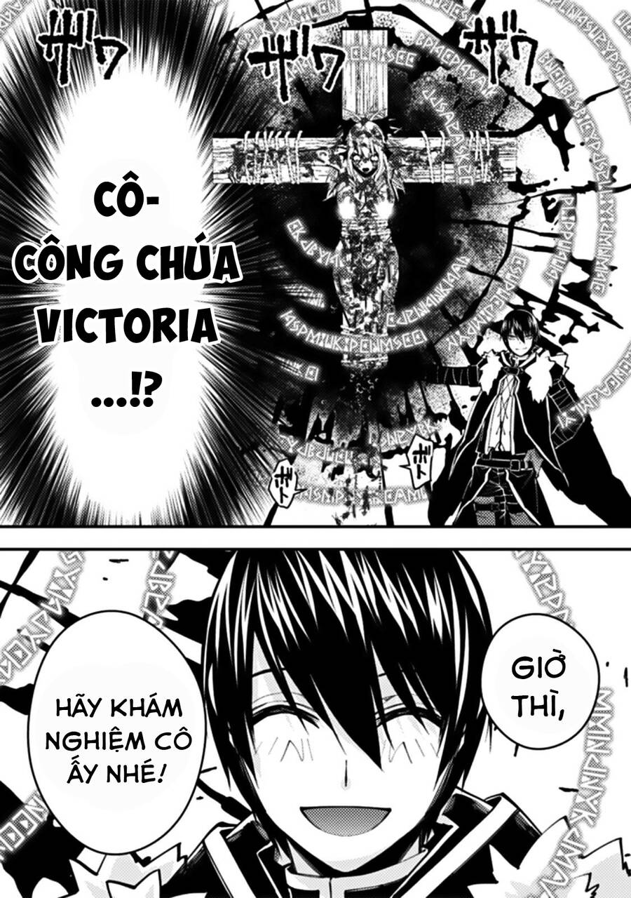 sự trỗi dậy của anh hùng hắc ám chapter 58 16