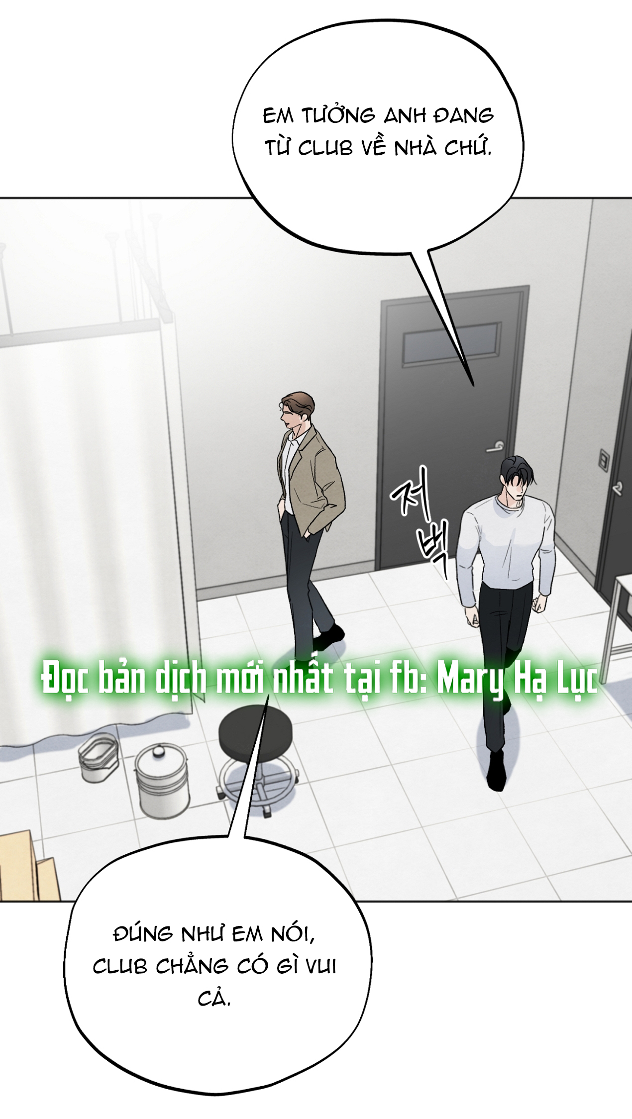 hoàn cảnh của rác rưởi chapter 21.1 16