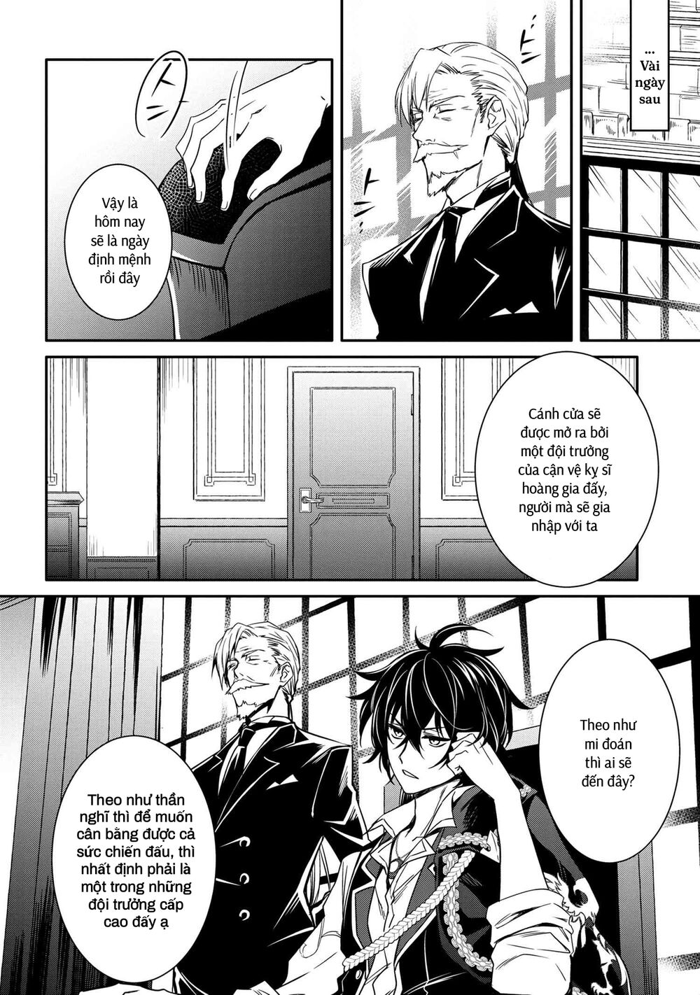 saikyou degarashi ouji no an’yaku teii arasoi munou wo enjiru ss rank ouji wa koui keishou-sen wo kage kara shihai suru chapter 11 10