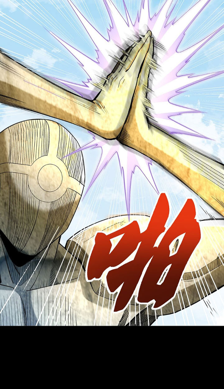 đại ma pháp sư dựa vào muội tử trừ ma chapter 11 29