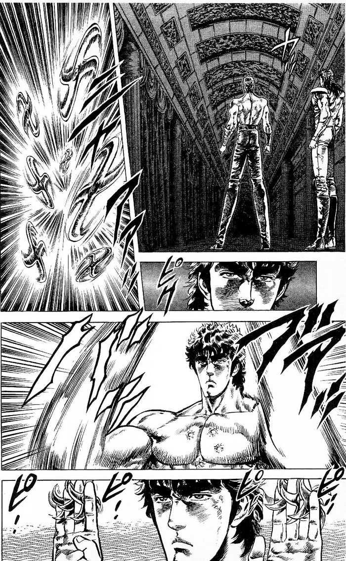 bắc đẩu thần quyền chapter 59 6