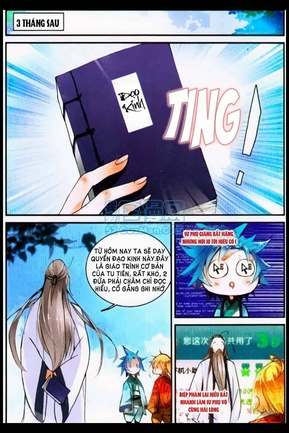 già thiên chapter 13 21