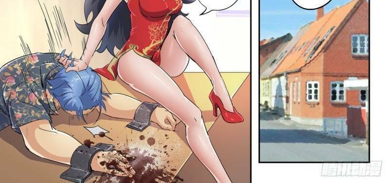 thấu thị chi nhãn chapter 289 18