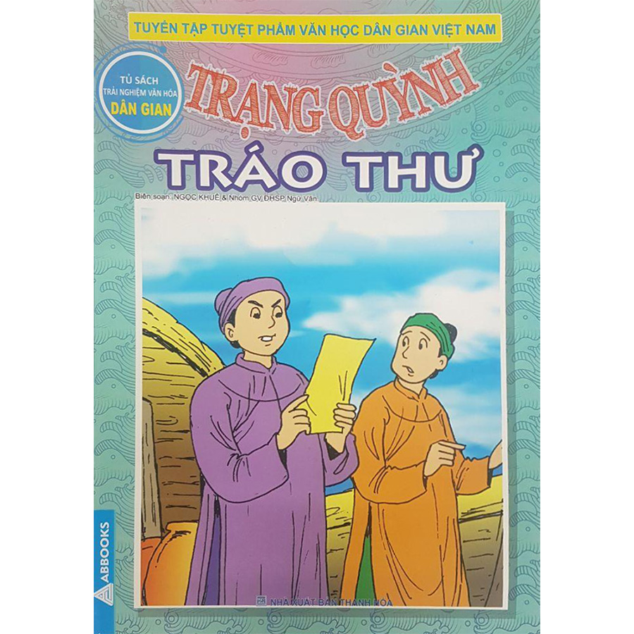 Trạng Quỳnh - Tráo Thư