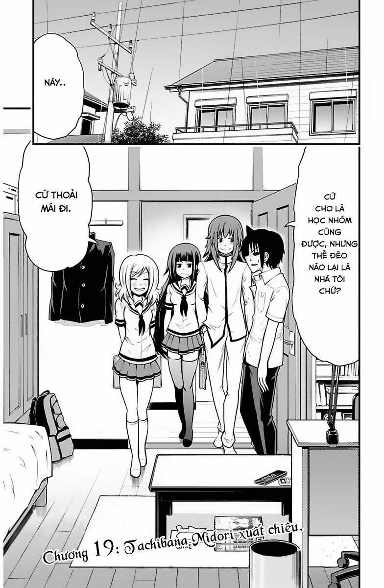 tsujiura-san to chupacabra chapter 19 4