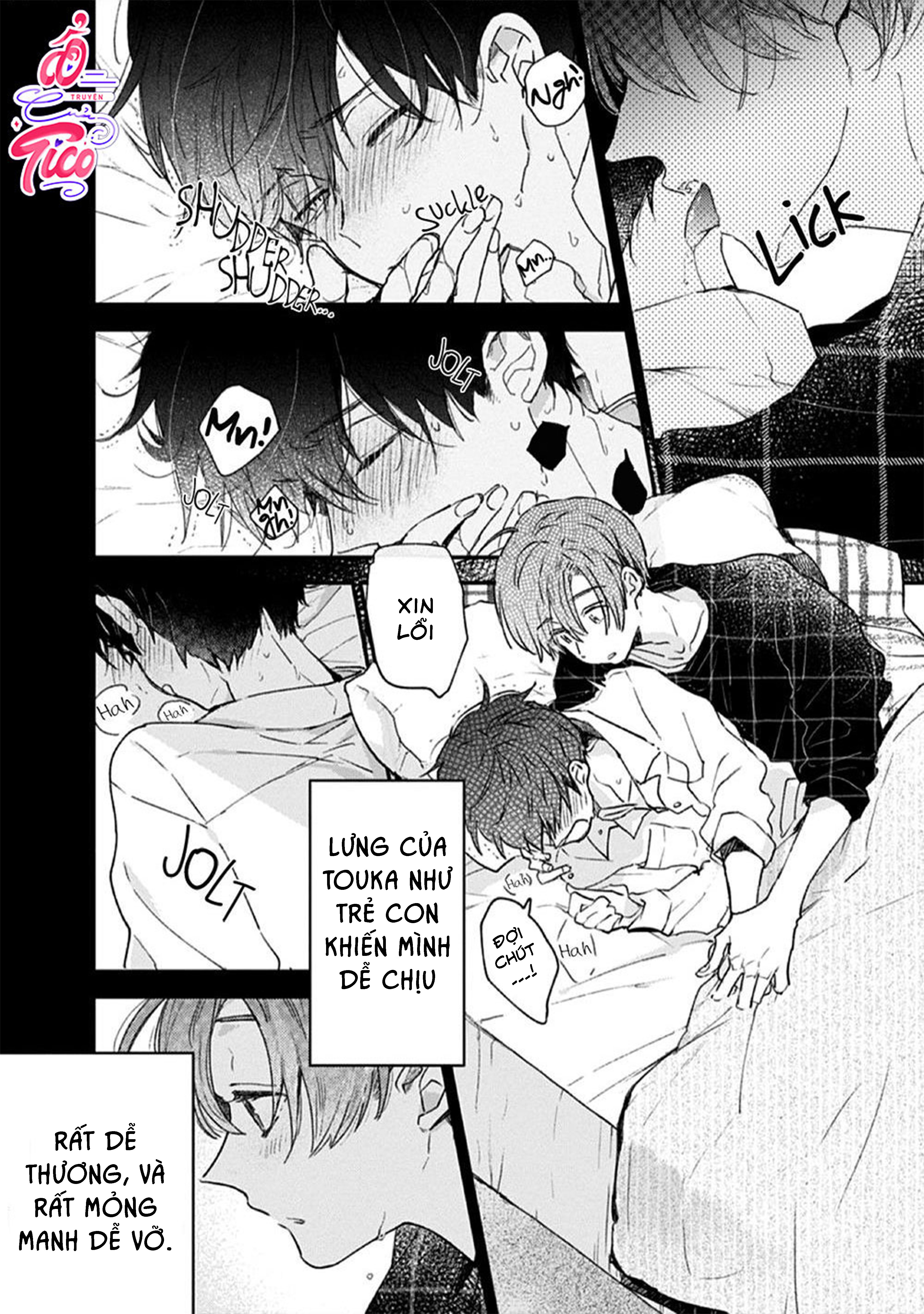 hallelujah baby chapter 4 11