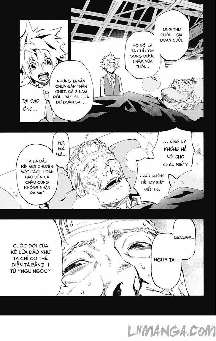 ana no mujina chapter 4.8 8