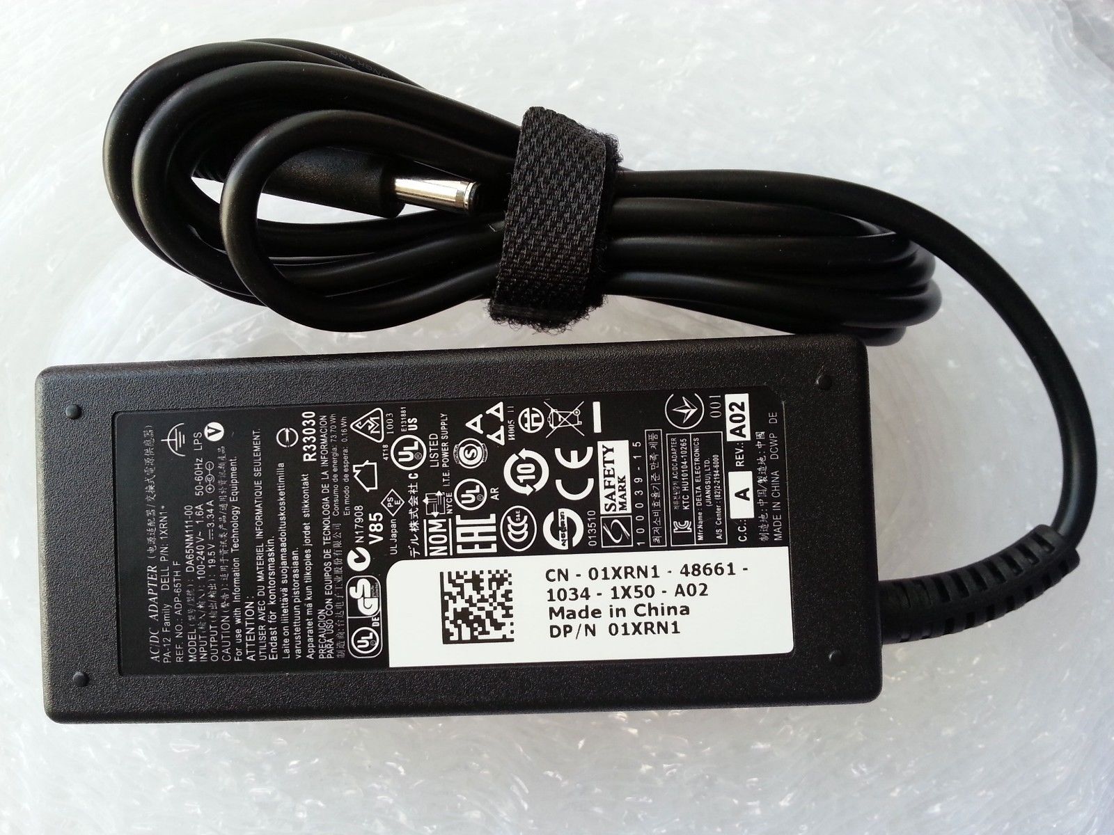 Sạc cho laptop Dell Inspiron 5455 Adapter 19.5V-2.31A, 19.5V-3.34A