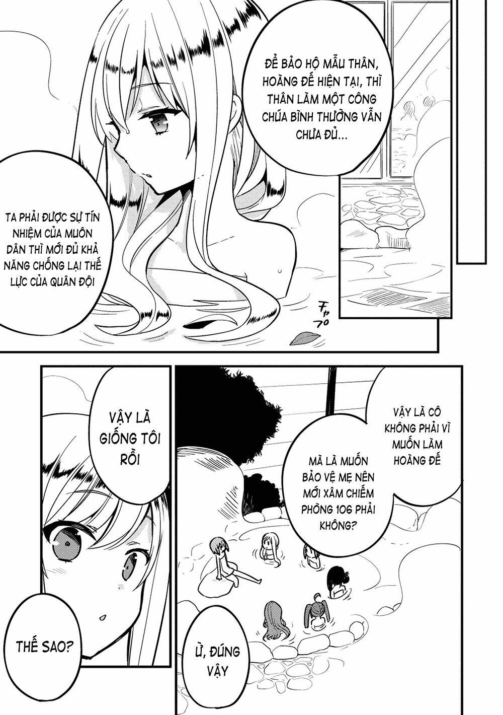 rokujouma no shinryakusha!? chapter 15 12