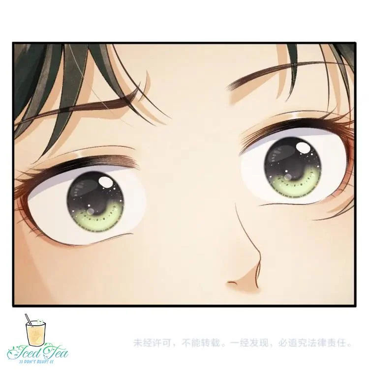 tướng quân luôn tự coi mình thành thế thân chapter 4 39