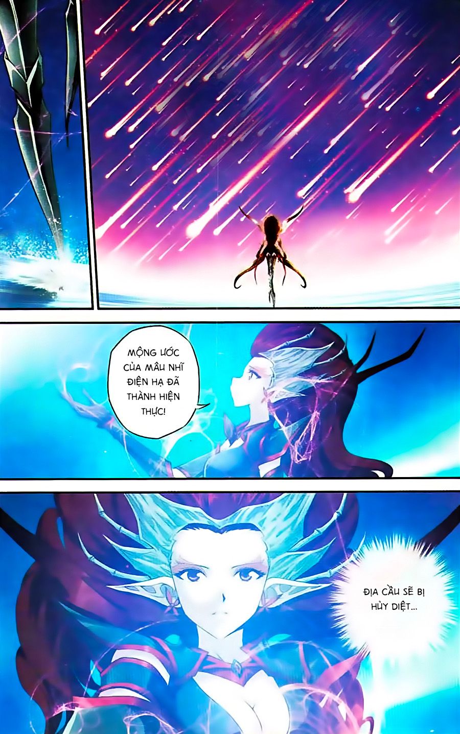 thâu tinh cửu nguyệt thiên chapter 341 5