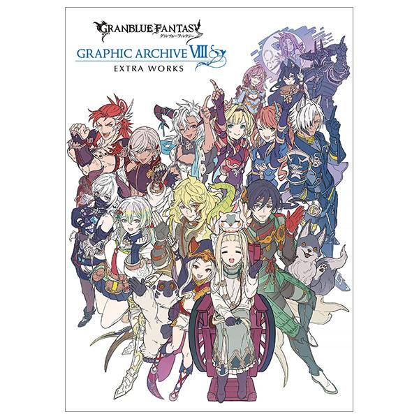 GRANBLUE FANTASY グランブルーファンタジー GRAPHIC ARCHIVE VIII EXTRA WORKS - Granblue Fantasy Graphic Archive VIII Extra Works