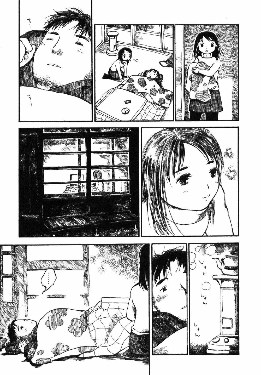 koi kaze chapter 15 29