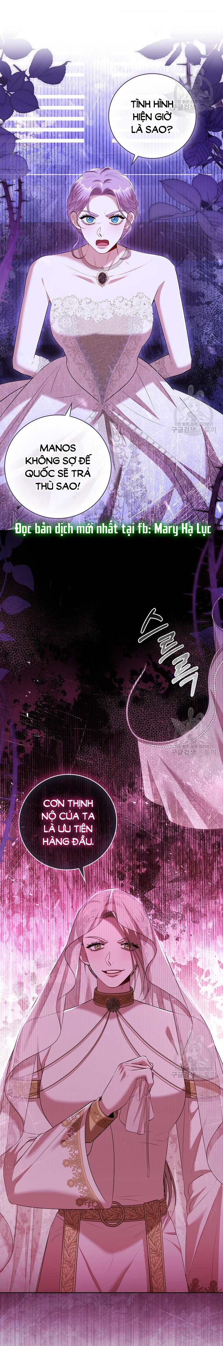 trở thành thư ký của bạo chúa chapter 103.2 2