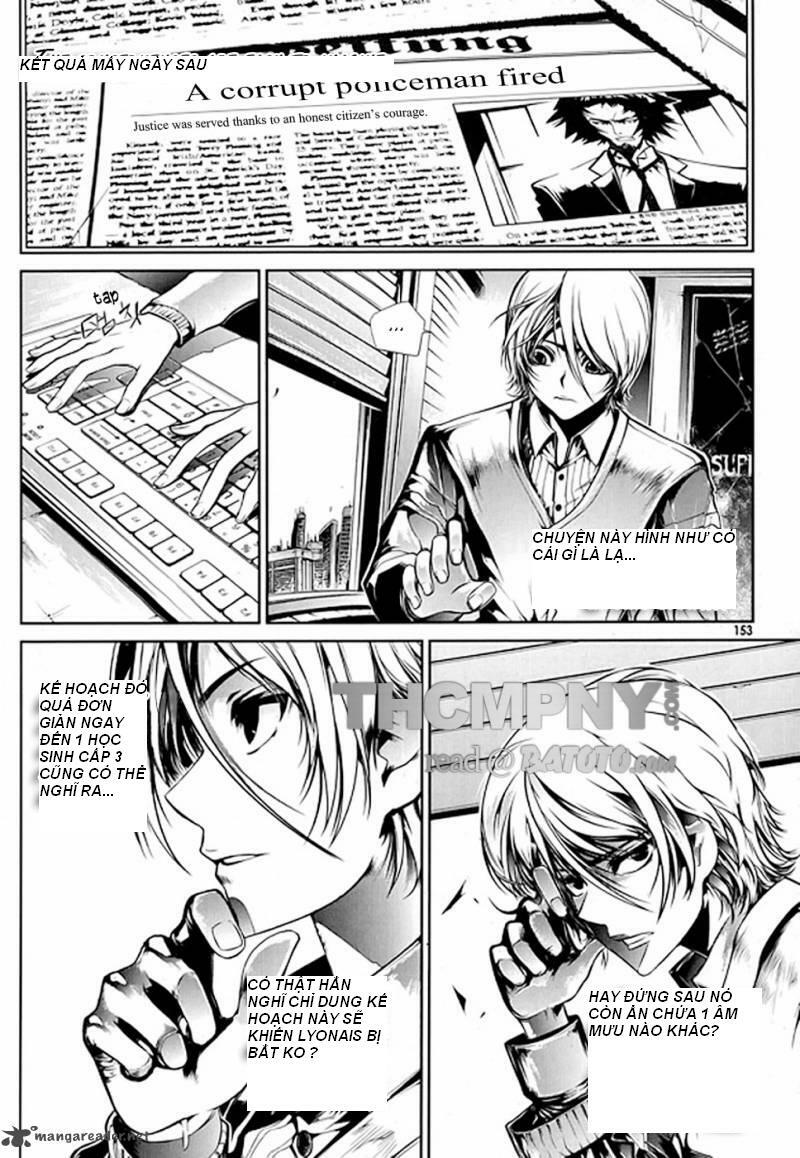 baptist chapter 5 13