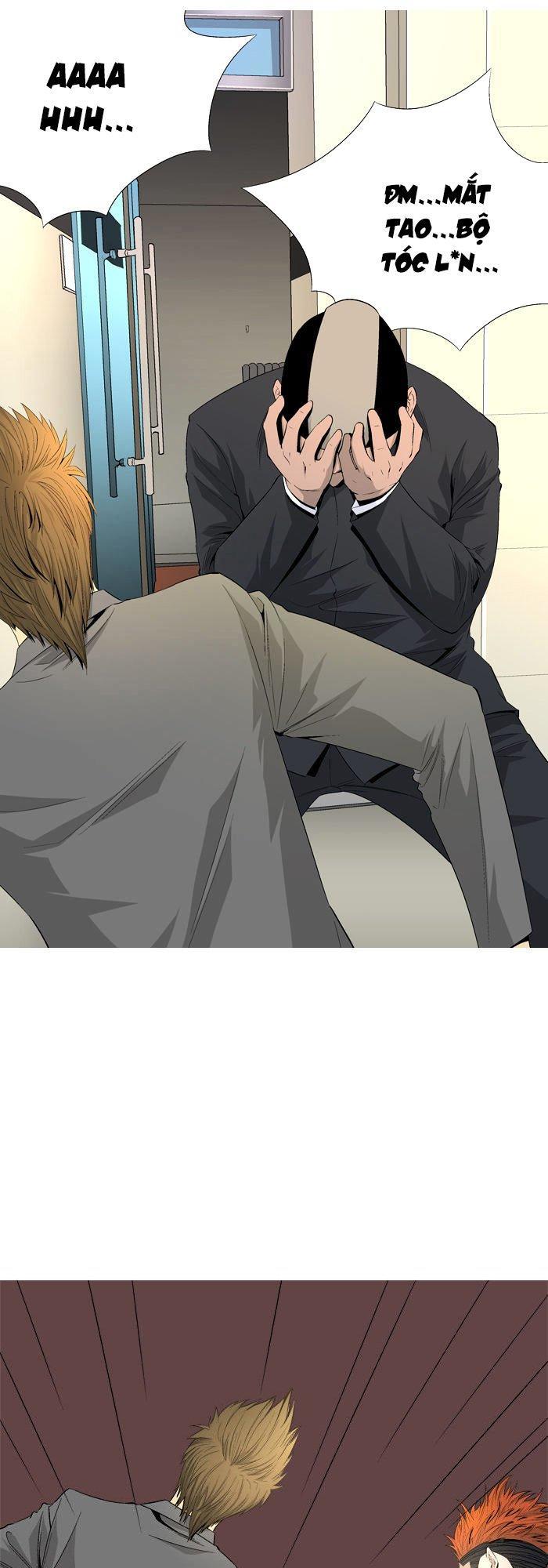 aura from another planet chapter 38 8