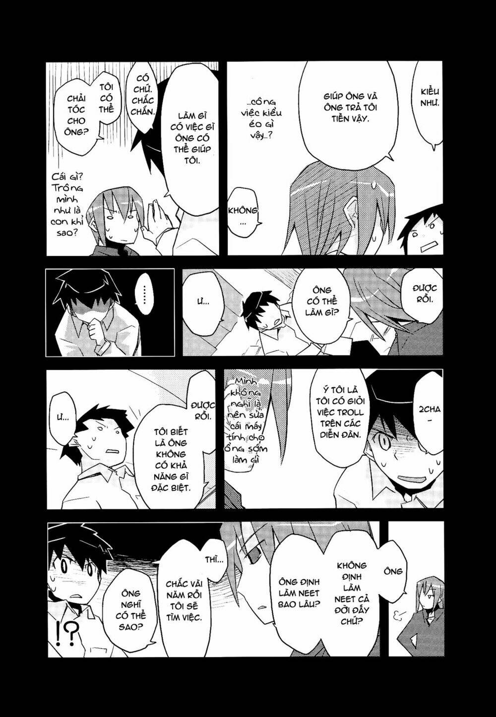 sora no shita yane no naka chapter 25.5 5