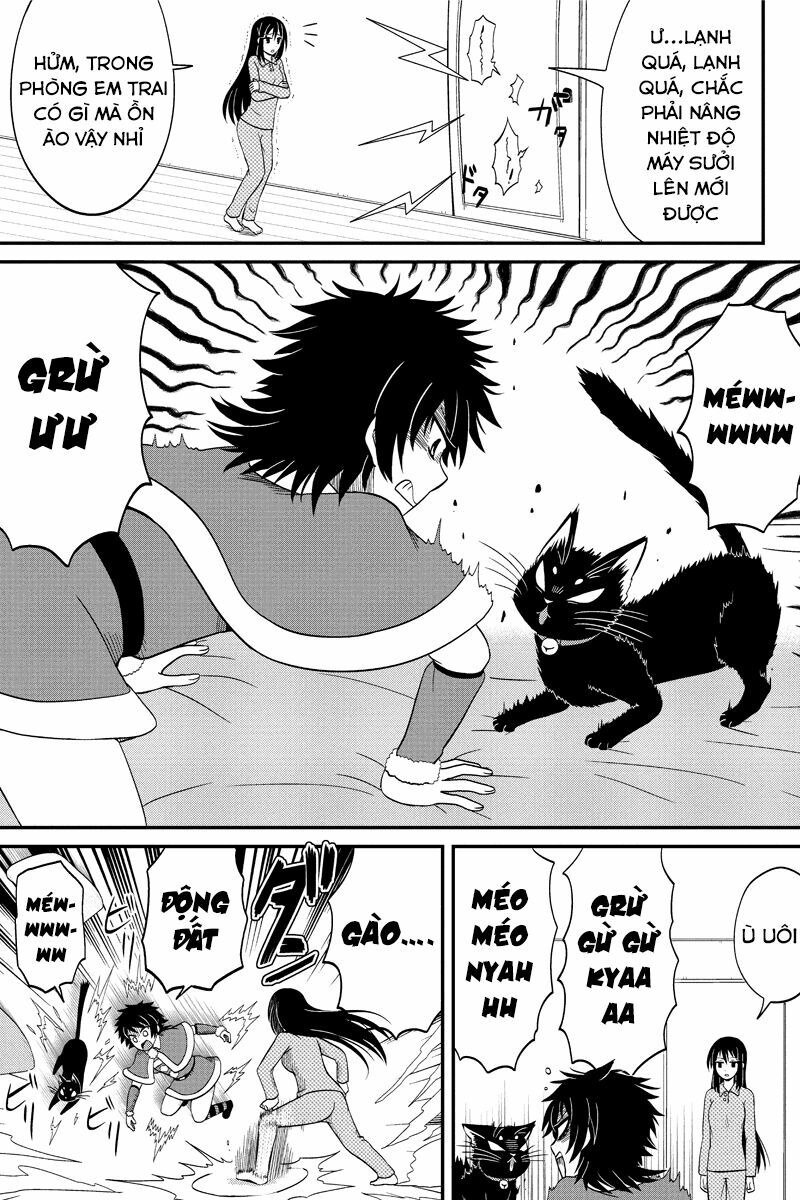 kyoudai hodo chikaku tooimono wa nai chapter 60 5