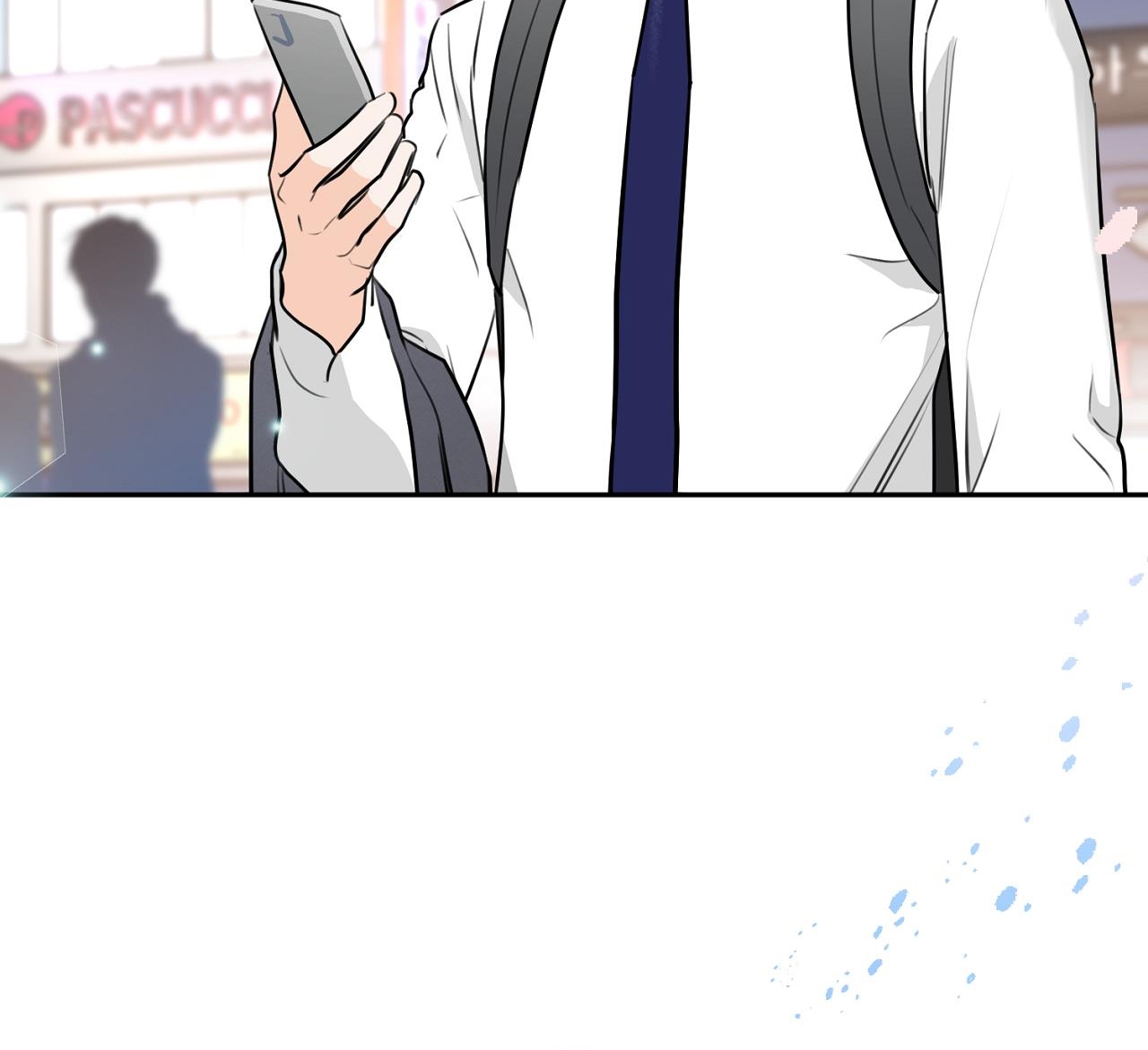 tình mình khó nói chapter 7 150