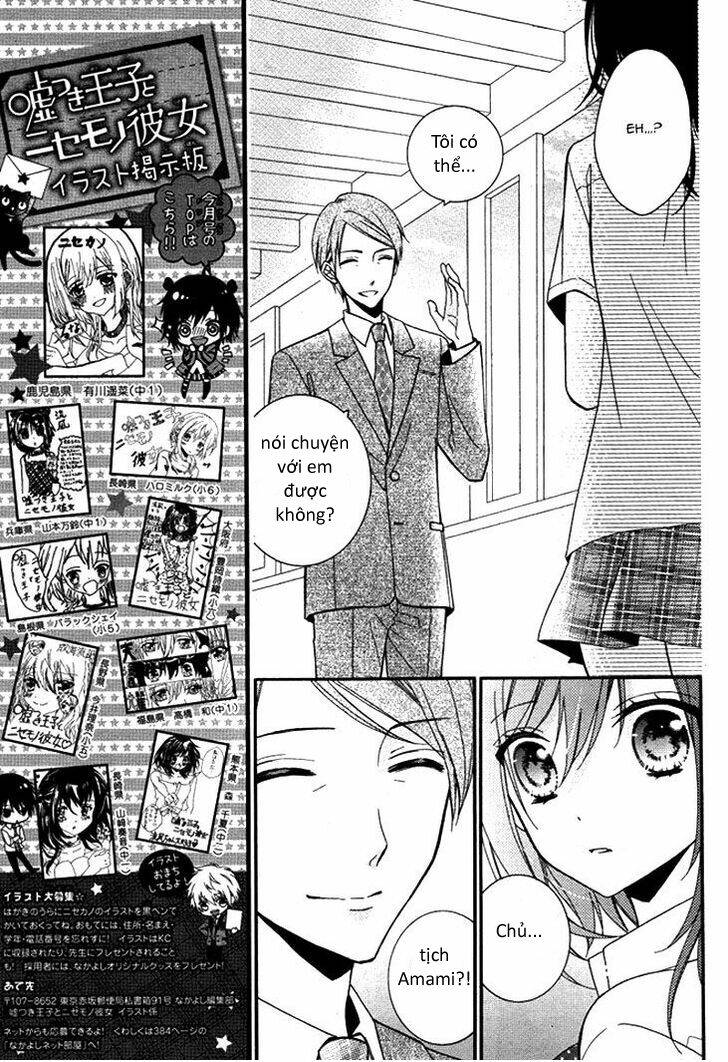 hoàng tử dối trá và bạn gái giả mạo chapter 19 15