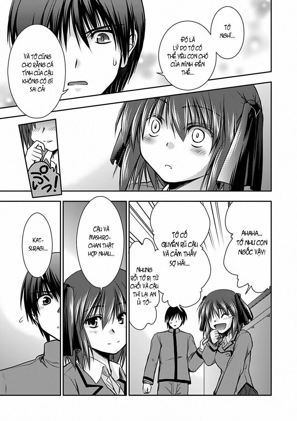 perowan! - hayaku shinasai! goshujinsama chapter 3 19