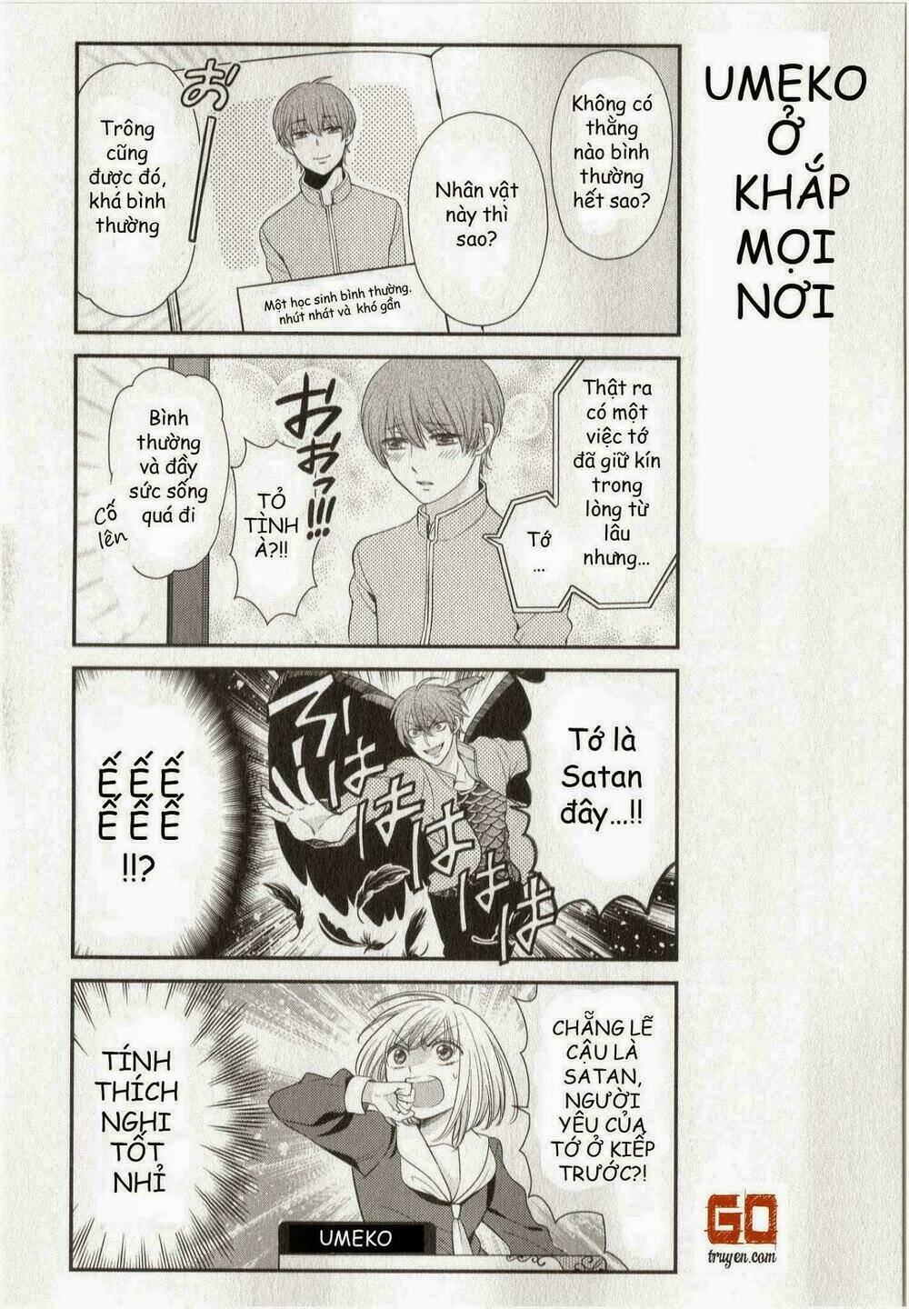 gekkan shoujo nozaki-kun chapter 32 13